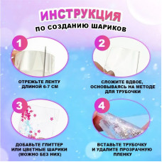 Нано скотч двусторонний многоразовая клейкая лента 30 мм 5 м